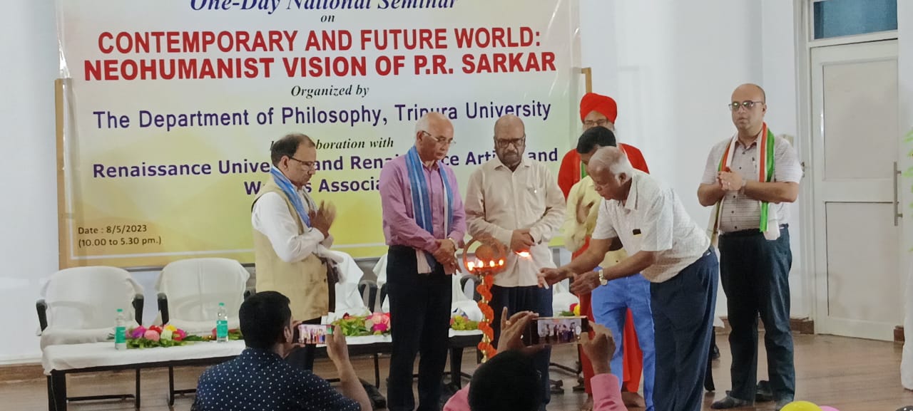 One Day National Seminar at Tripura University - Anandamarga School Bishalghar